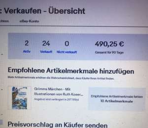 Работа на иностранной площадке. Авторский метод. Март 2022