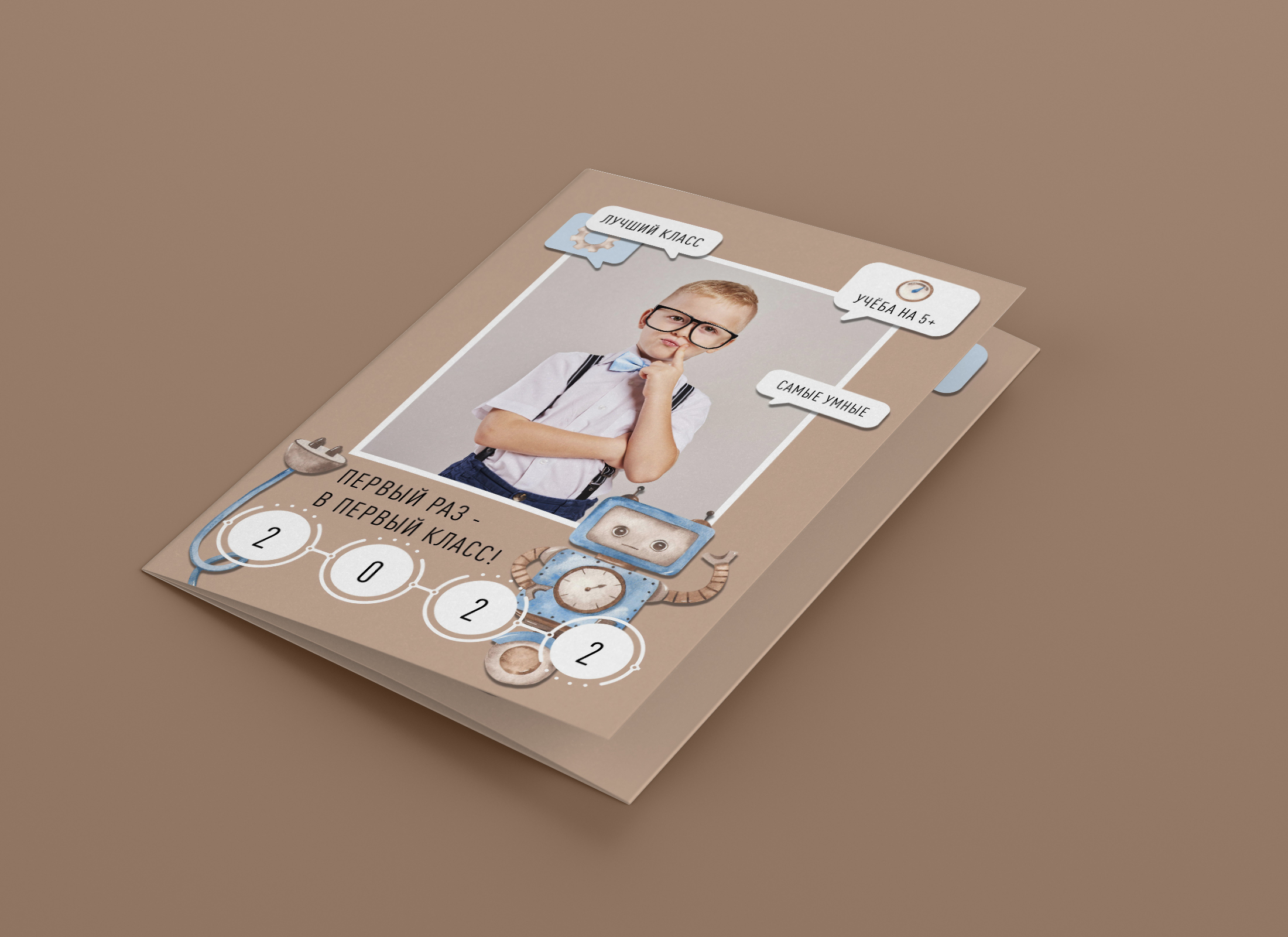 [mironova.studio] PSD-Шаблон трюмо Bot (Ирина Миронова)