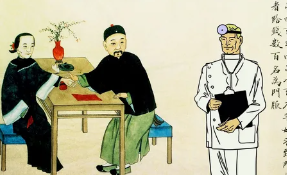 Традиционная китайская медицина и диетология часть 3 (Марина Любинецкая)