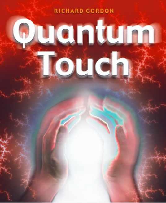 Квантовое Прикосновение: обучающий семинар. Часть 3-я из 4-х (Ричард Гордон)
