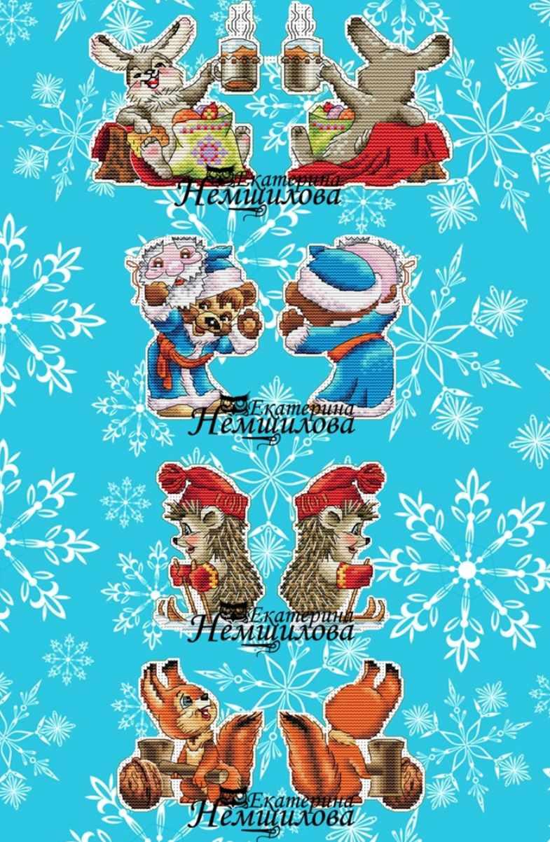 Снежная четвёрка. Вся серия (Екатерина Немшилова)