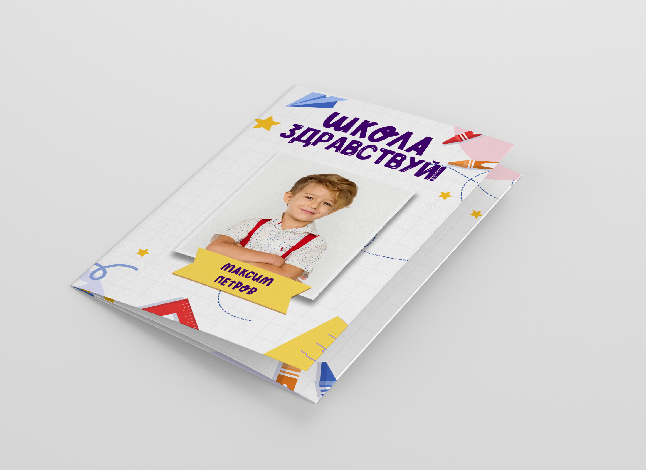 [mironova.studio] PSD-Шаблон трюмо Мелки (Ирина Миронова)