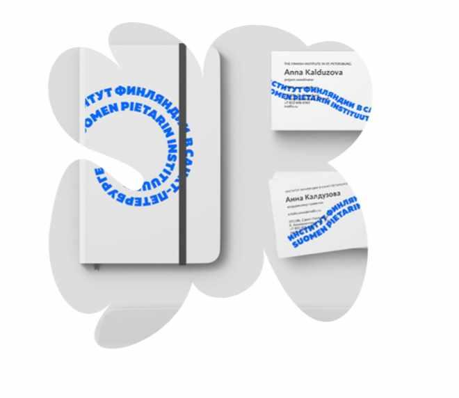 [Controforma] Логотип. Модульный и рукописный (Филипп Нуруллин, Юлиана Моргун)