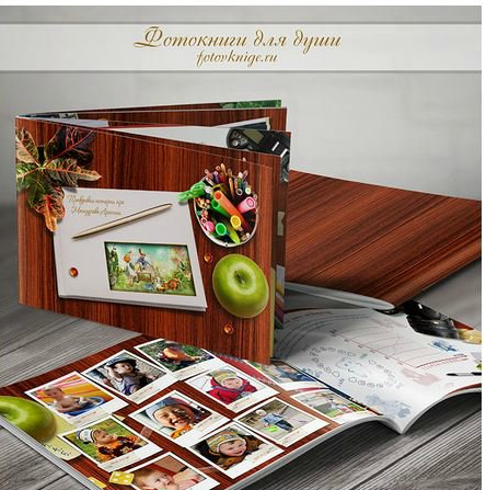 [PSD] Шаблон детской фотокниги. Правдивая история (fotovknige)