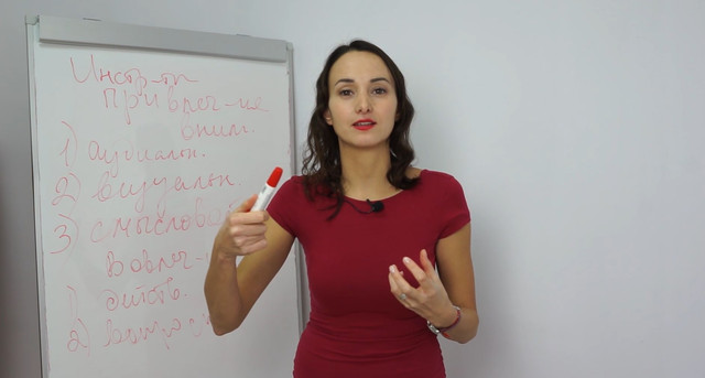 [Puzzlebrain] Король говорит: основы ораторского мастерства (Виктория Каримова), фото 1 из 1.