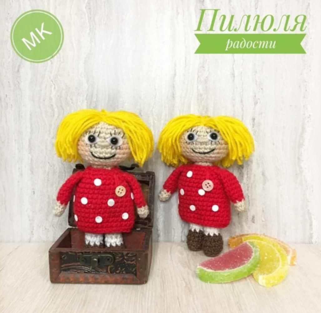 Карманный Кузя (Лариса Ширшова)