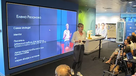 Переосмысление себя. Техники. Оба вебинара (Елена Резанова)