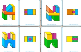Игра - головоломка. Определи фигуры на развитие внимания (Светлана Шапошникова)