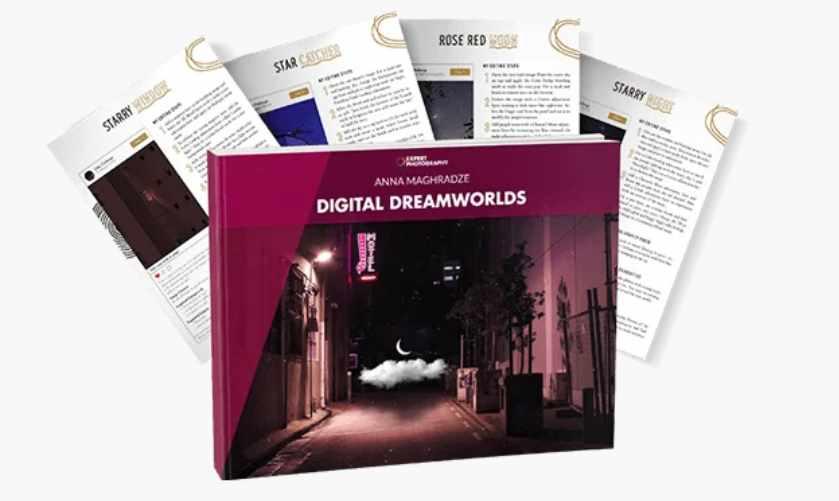 Цифровые миры грез (Анна Маградзе)