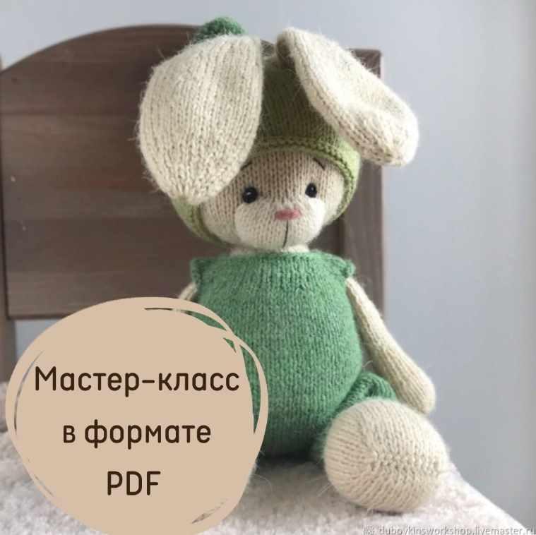 Заяц (Дарья Дубовкина)