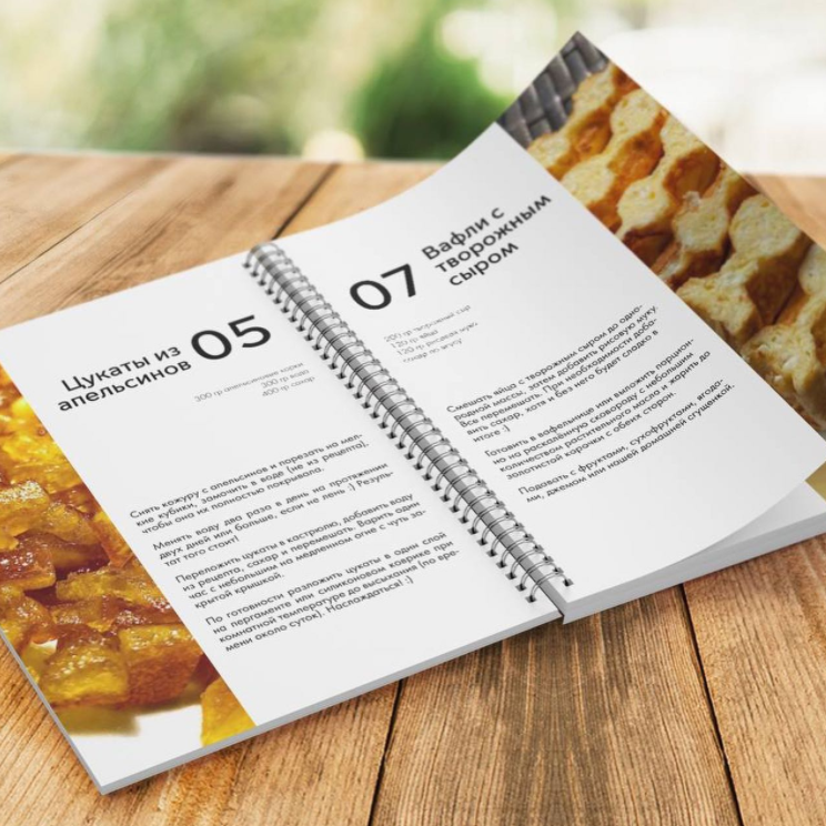 [Souldesserts] А давайте готовить вместе (Алексей Глазырин, Анастасия Глазырина)