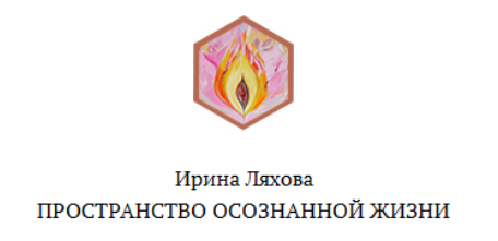 Синемалогия по фильму Два дня (Ирина Ляхова)