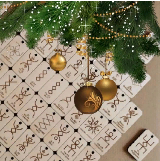 [Академия Кайдзен] Полные записи открытого вебинара - Новогоднее волшебство Русских Рун! (Василиса Еремеева)