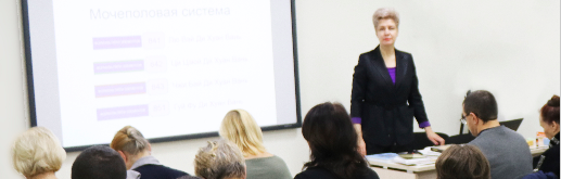 Принципы дифференциальной диагностики в Традиционной Китайской Медицине (Лада Боровикова)