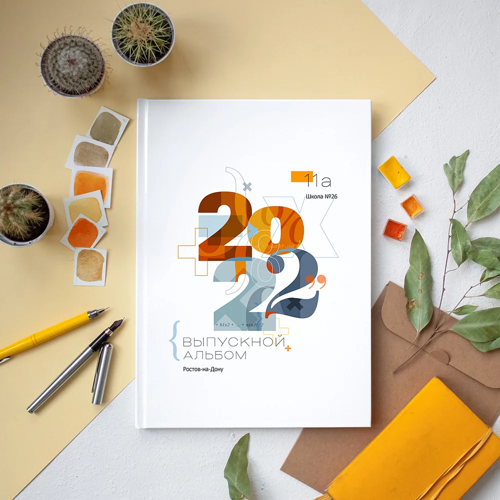 [Mirramian] Мокап Светло-желтый А4 (Ксения Фёдорова)