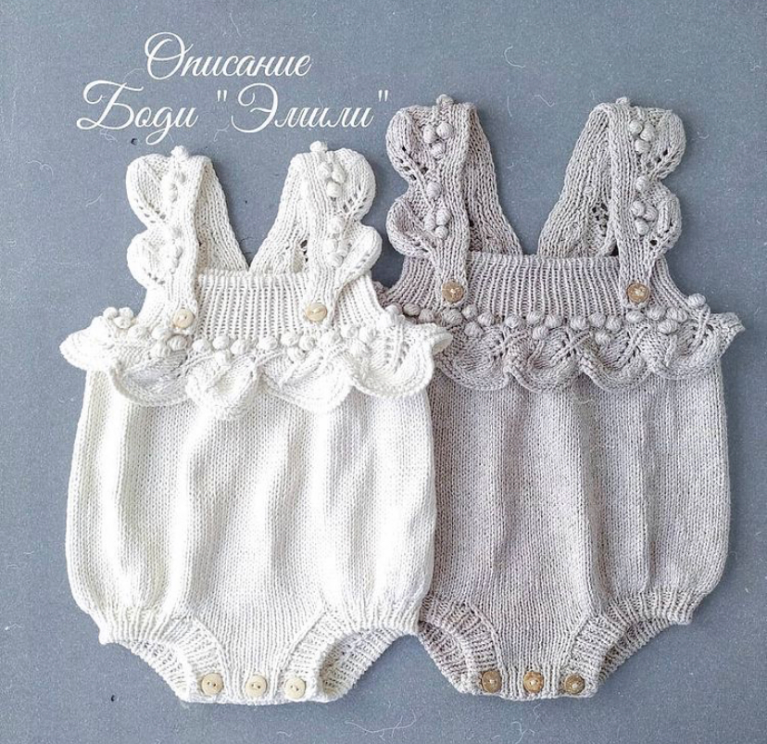 Боди Эмили (mimi.knitting)