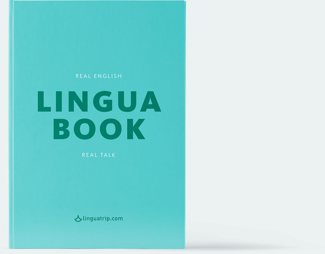 [Linguatrip] LINGUABOOK Ежедневник, который поможет выучить английский (Марина Могилко, Веня Пак)