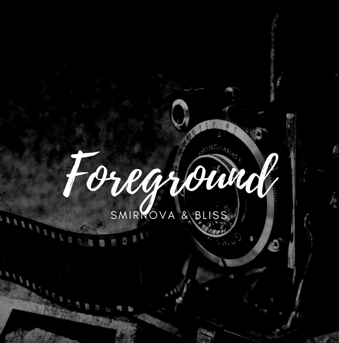 Предметная съемка  (Наталья Блисс)