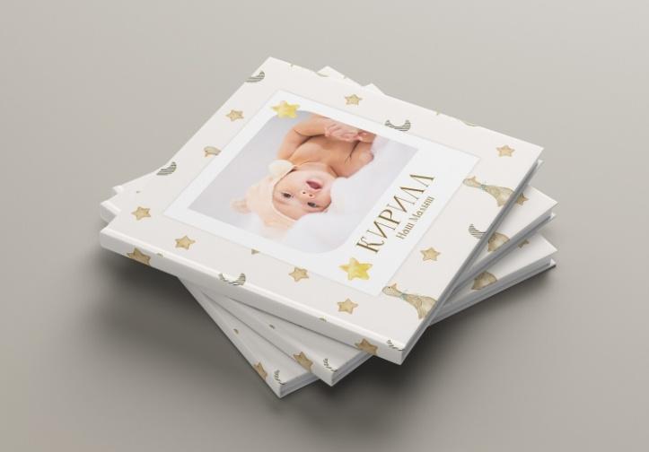 [mironova.studio] Шаблон детской фотокниги Duckling. Размер 20х20 (Ирина Миронова)