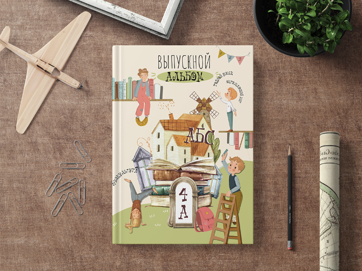 [mironova.studio] Шаблон фотокниги Страна знаний