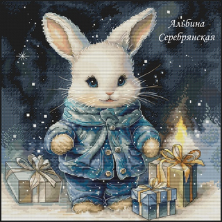 [Вышивка] Новогодний зайчик (Альбина Серебрянская)