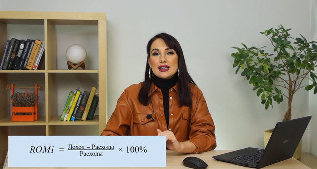 [Puzzlebrain] Инфлюенс-маркетинг. Уровень pro: работа с блогерами (Ксения Дорофеева)