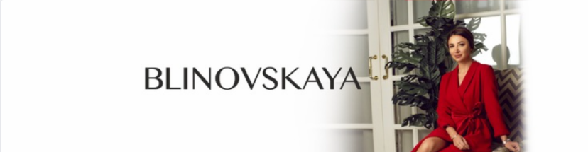 Марафон Желаний. Есть миллионы шансов 2021 (Елена Блиновская)