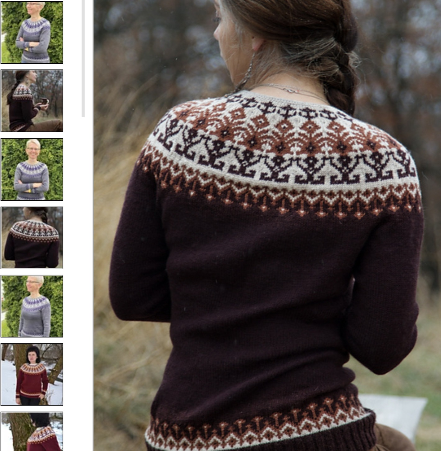 Джемпер Далекие берега (Ярослава Рудь)