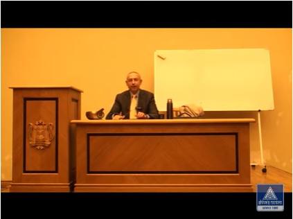 [Центр Шивы] Введение в Йогу. Организация жизни в соответствии с древними Ведическими и Тантрическими принципами. Часть 9, фото 1 из 1.