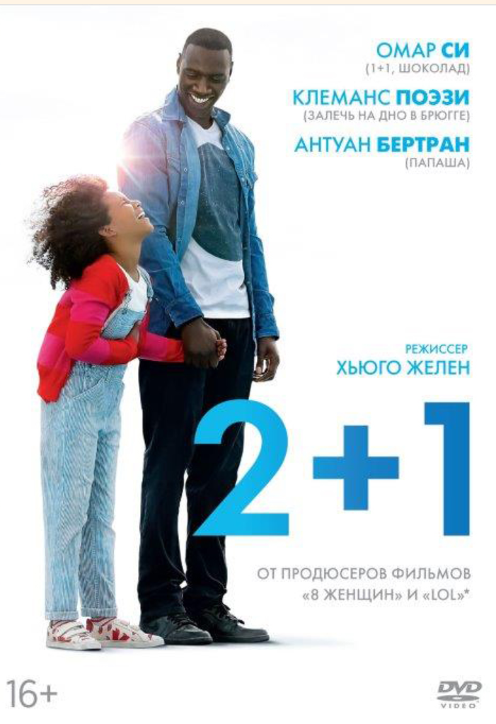 [Sunbrilliant Video] 25 GGrassvet. Радость жизни 2