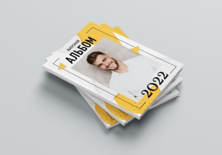 [mironova.studio] Шаблон фотокниги Abstract