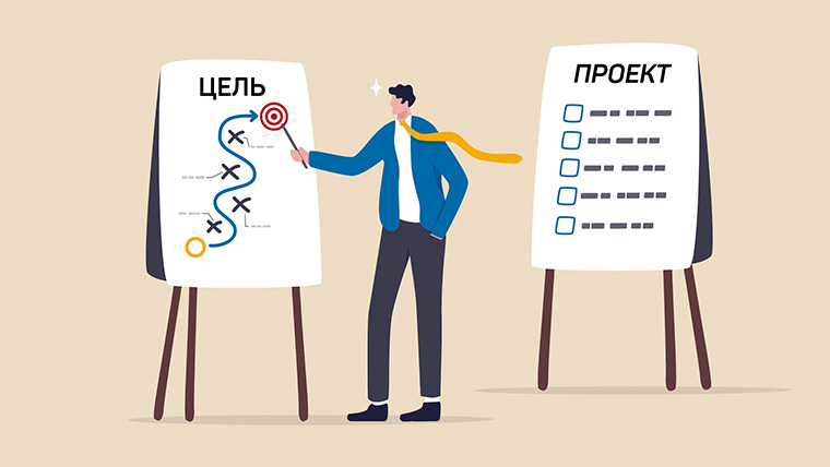 [liveclasses] Как описать проект (Виталий Новиков)