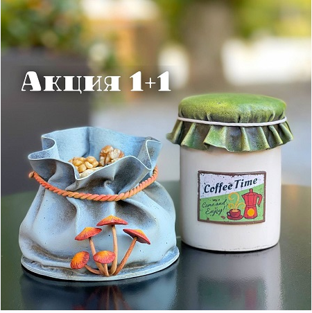 МК "Мешочек и Баночка" (Елена Раевская)