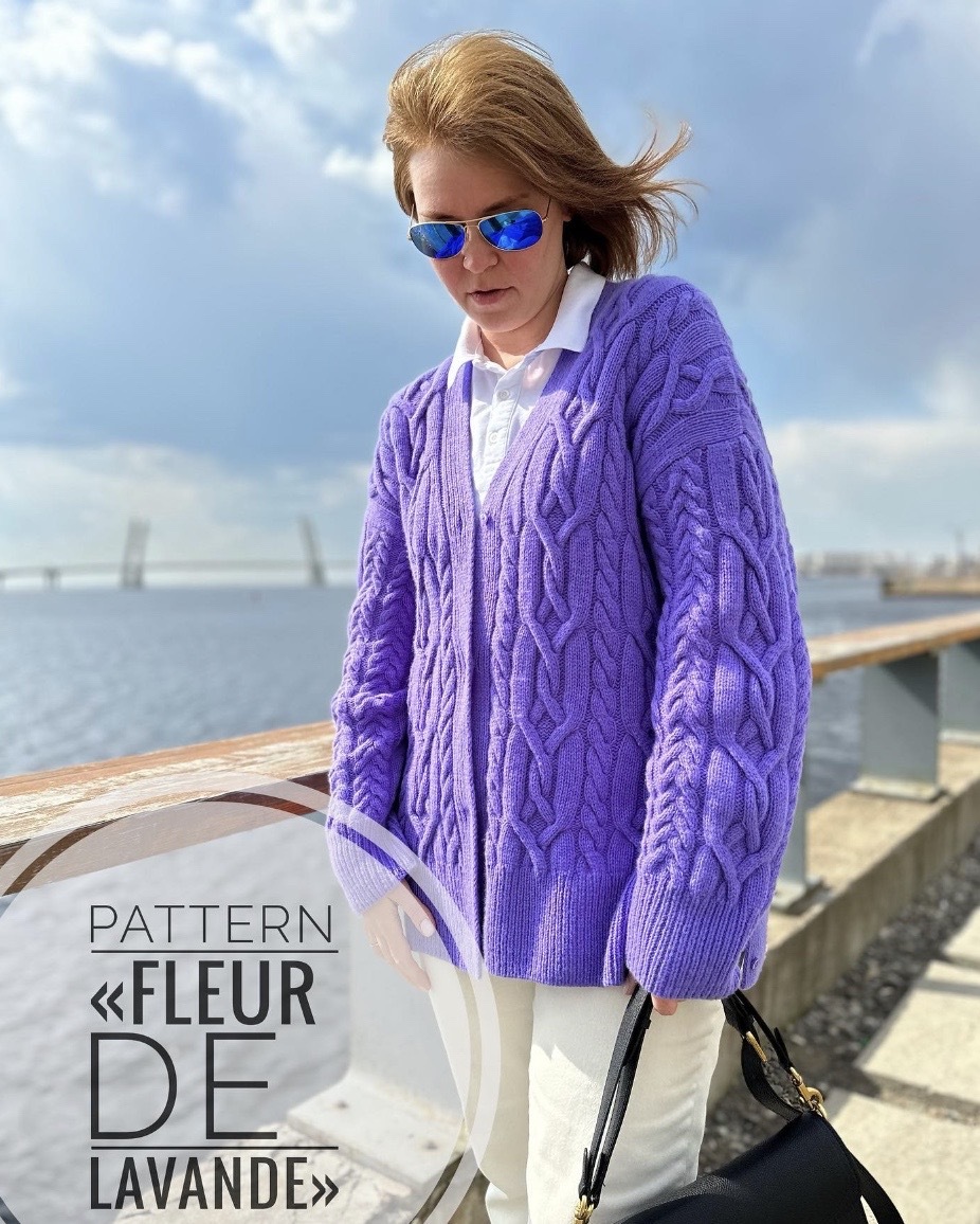 [irina_leirih] Кардиган Fleur_de_lavande (Ирина Лейрих)