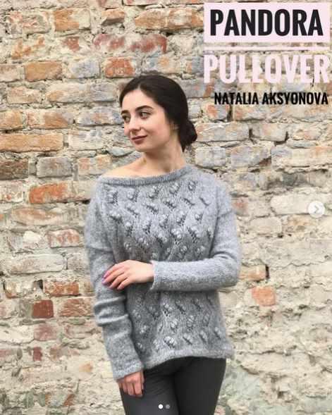 Мастер-класс Пуловер Pandora (Наталья Аксенова)