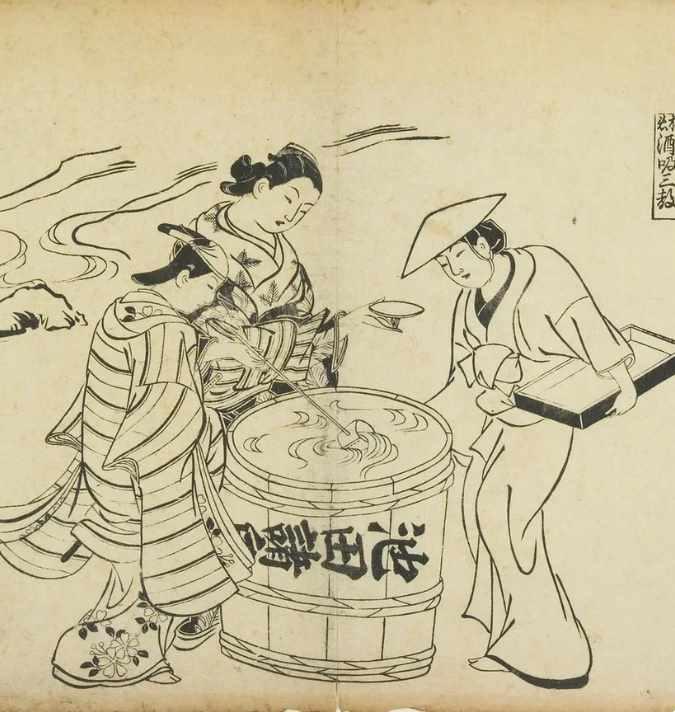 [Умные люди] Традиционные спиртные напитки Японии и сакэ – напиток самураев (Наталья Демкина)