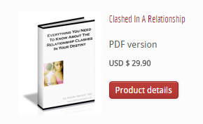 Всё что нужно знать о столкновениях в отношениях (Бенсон Йео)