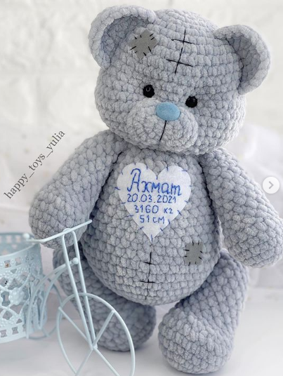 Мастер-класс "Теддик" (Юлия Шумская)