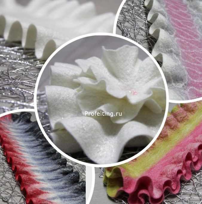 Валяние горжетки Волшебные воланы (Регина Журавлева)