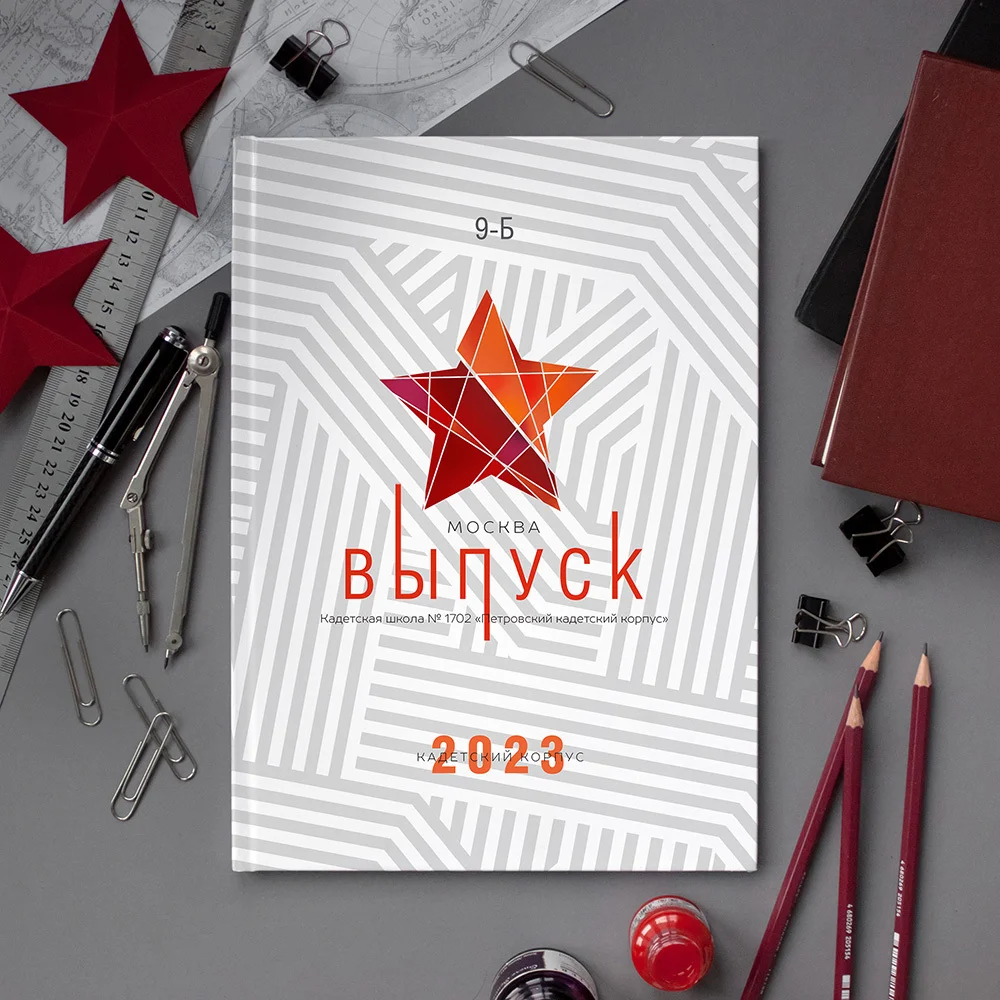 [Mirramian] Мокап Звёзды А4 (Ксения Фёдорова)