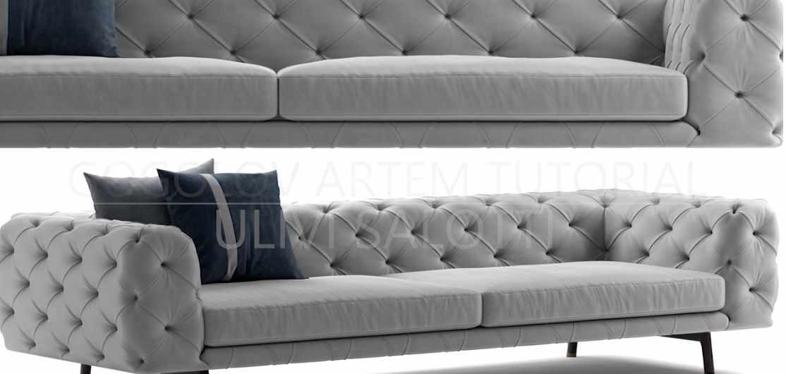 №37 Моделирование дивана ULIVI SALOTTI daniel в 3d max и marvelous designer (Артём Гоголов)