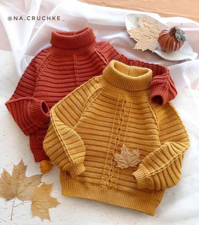 Свитер Осень (Ирина Касьянова)