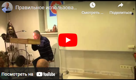 Серия лекций из цикла: Аюрведа. Масла. Блок 3 (Шива)