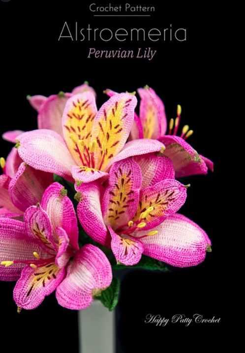 Alstroemeria Peruvian Lily/Альстромерия Перуанская лилия (HappyPattyCrochet)