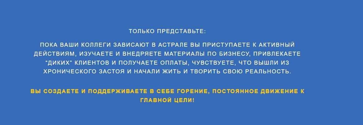 Новая реальность (Сергей Саянов)