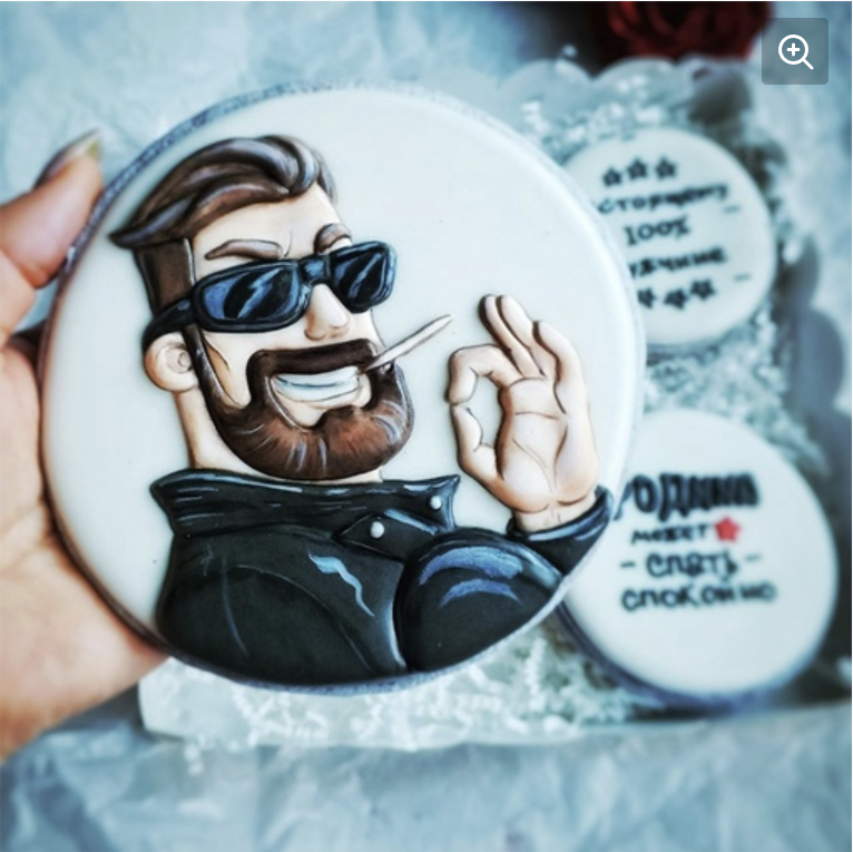 Мачо (Татьяна Гафнер)