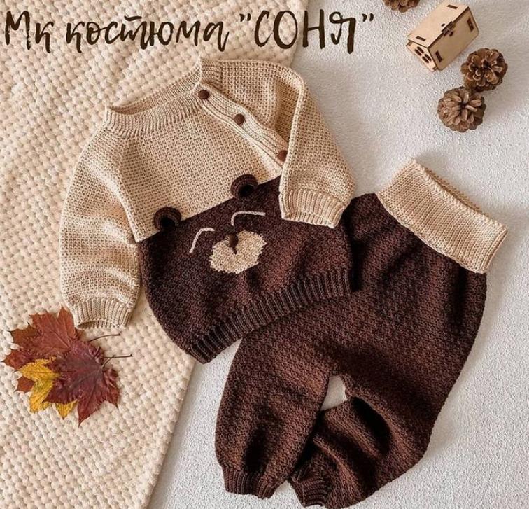 [Счастливый малыш] Мастер класс Костюм Соня (Светлана Нечаева)