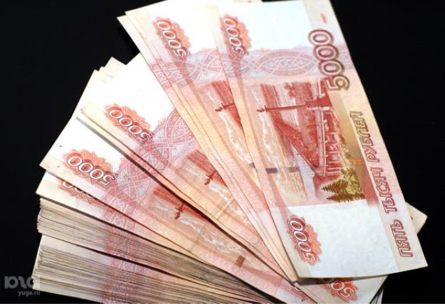 Календарь денежных активаций на июнь 2015 (Нина Смолина)