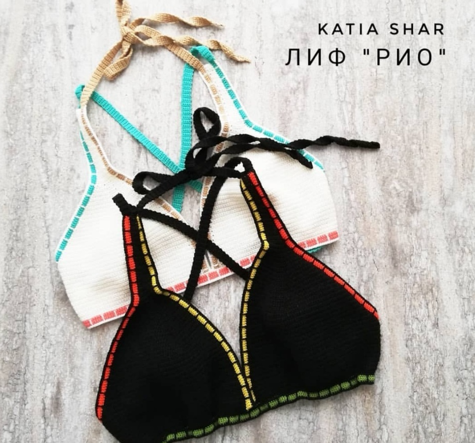 Лиф Рио (Katia Shar)