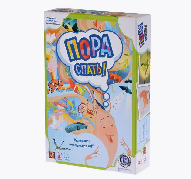 [Magellan] Настольная игра Пора спать!